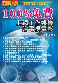 �W�C��X�����G�m100%�K�O�W���u�@�B�T�֡Bڻ�q���q�v�n