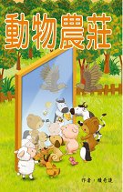 �W�C��X�����G�m�ʪ��A���n