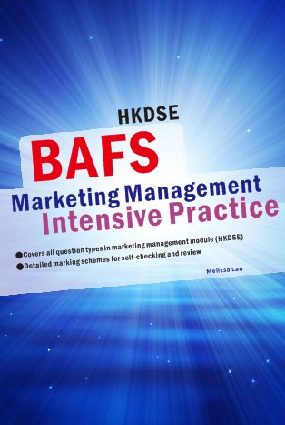 �ѦW�G�mBAFS Marketing Management Intensive Practice�n