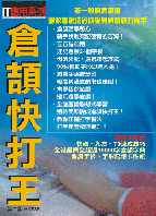 �ܾe�֥���