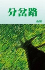 �W�C��X�����G�m���ø��n