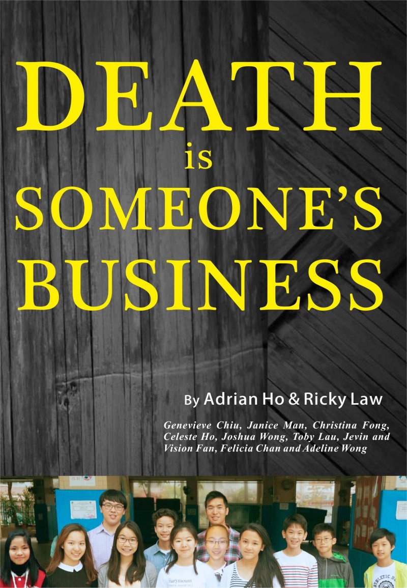 �ѦW�G�mHis Last Coffee�n �@�̡GAdrian Ho