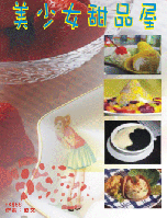 ���֤k���~��