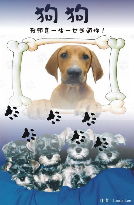 �����A���@�N�@�ͤ@�@���U�A�I