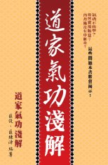 �W�C��X�����G�m�D�a��\�L�ѡn