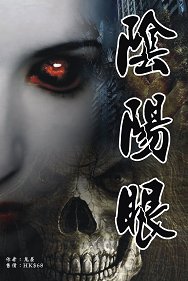 �W�C��X�����G�m�������n