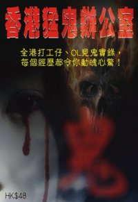 �X�����G�W�C��X��  �ѦW�G����r���줽��