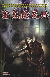 �W�C��X�����G�m�r�����ͦa�n