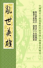 �W�C��X�����G�m�å@�^���n