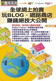 ���y���W���D��BLOG�D�����ө��ȿ����ޤj���}