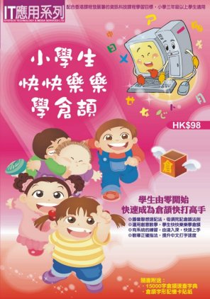 �p�ǥּּ֧ͧ־ǭܾe