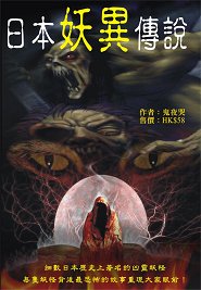 �X�����G�W�C��X��  �ѦW�G�m�饻�����ǻ��n