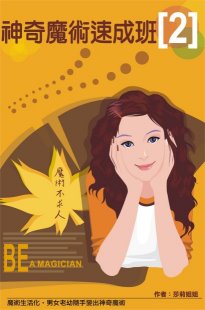 �m���_�]�N�t���Z2�n