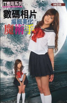 �ƽX�ۤ��s������]�N��