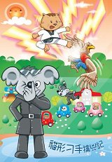 �m�ѹ������}�_��(2)���ߧΤN�����O�n