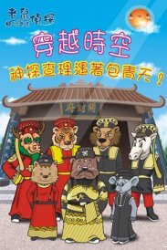 �m�ѹ������}�_��(3)