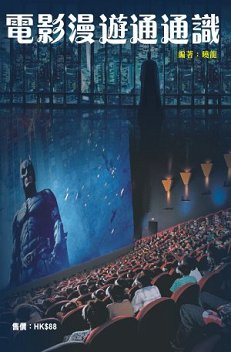 �q�v���C�q�q��