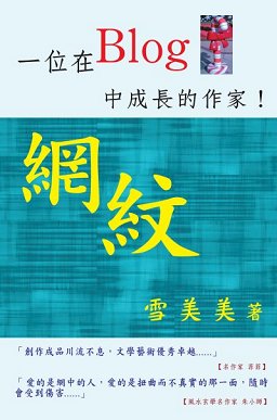 �W�C��X�����G�m�����n