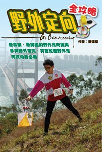 �ѦW�G�m���~�w�V���𲤡n