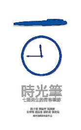 �W�C��X�����G�m�ɥ����n