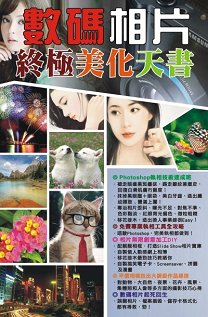 �W�C��X�����G�m�ƽX�ۤ��׷����ƤѮѡn