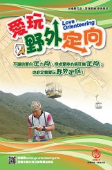 �W�C��X�����G�m�R�����~�w�V�n