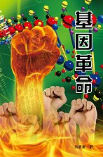 �W�C��X�����G�m��]���R�n