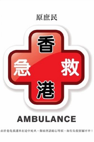 �W�C��X�����G�m��ϭ���n