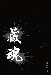 �W�C��X�����G�m�û�n