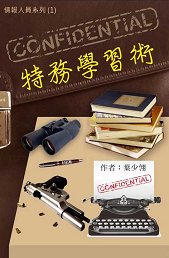 �W�C��X�����G�m�S�Ⱦǲ߳N�n