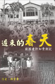 ��Ӫ��K��