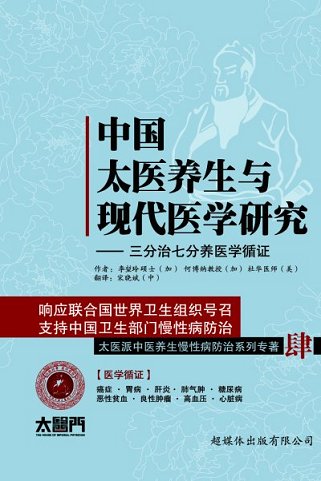 �W�C��X�����G�m�T���v�C���i�t�C(4)��Ǵ`�ҡn