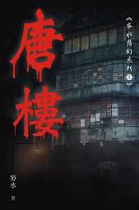 �W�C��X�����G�m��ӡn