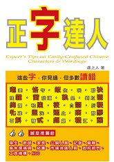 �W�C��X�����G�m���r�F�H�n